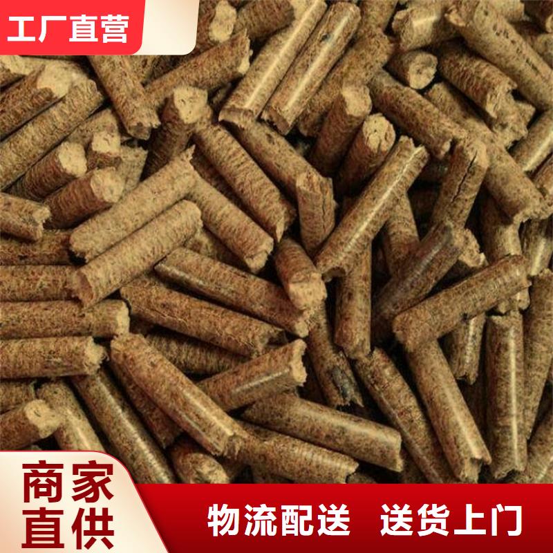 不结焦颗粒燃料不结焦