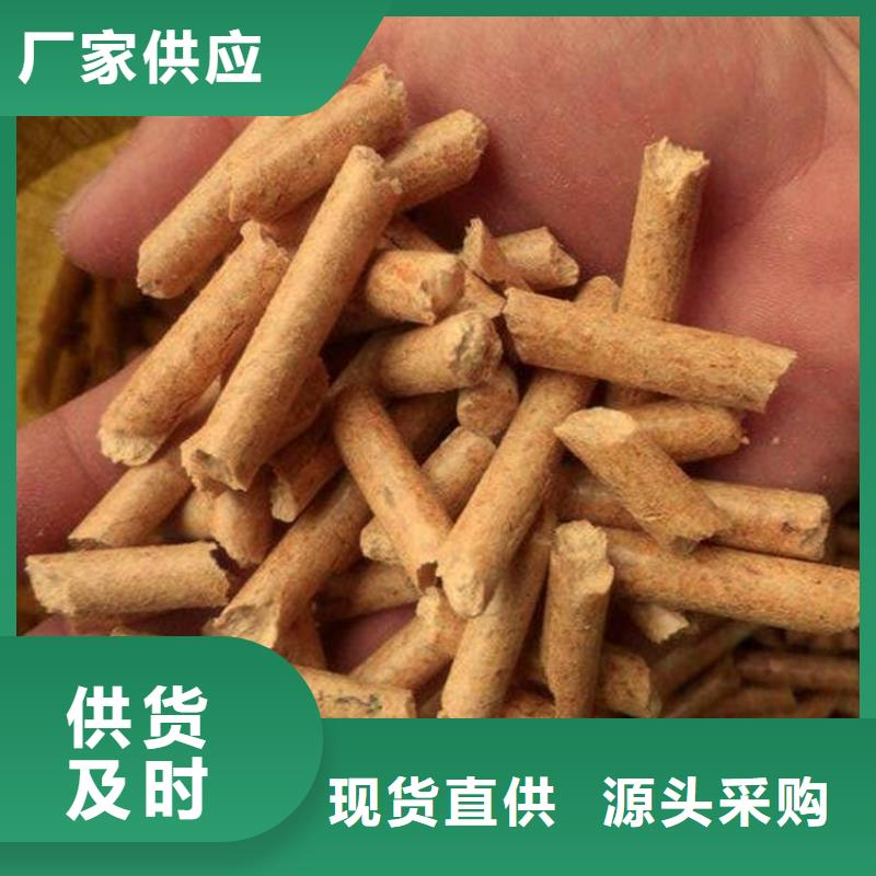 松木燃烧颗粒刨花燃烧颗粒机制拇指炭