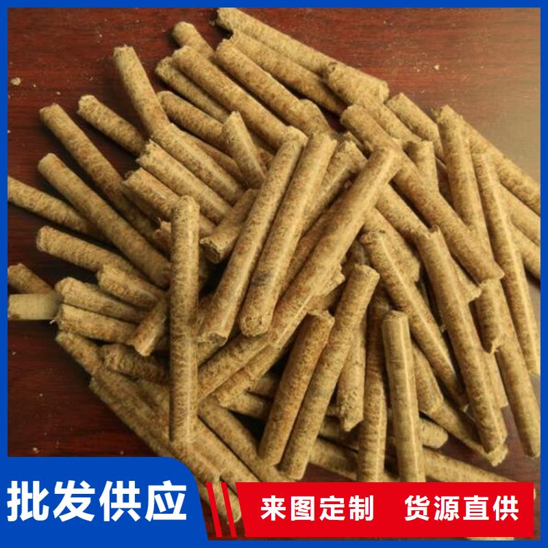 锯末颗粒燃料库存充足