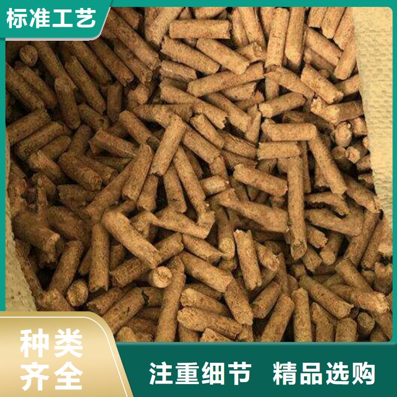 县刨花燃烧颗粒现货充足