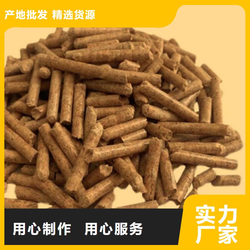 县刨花燃烧颗粒耐烧