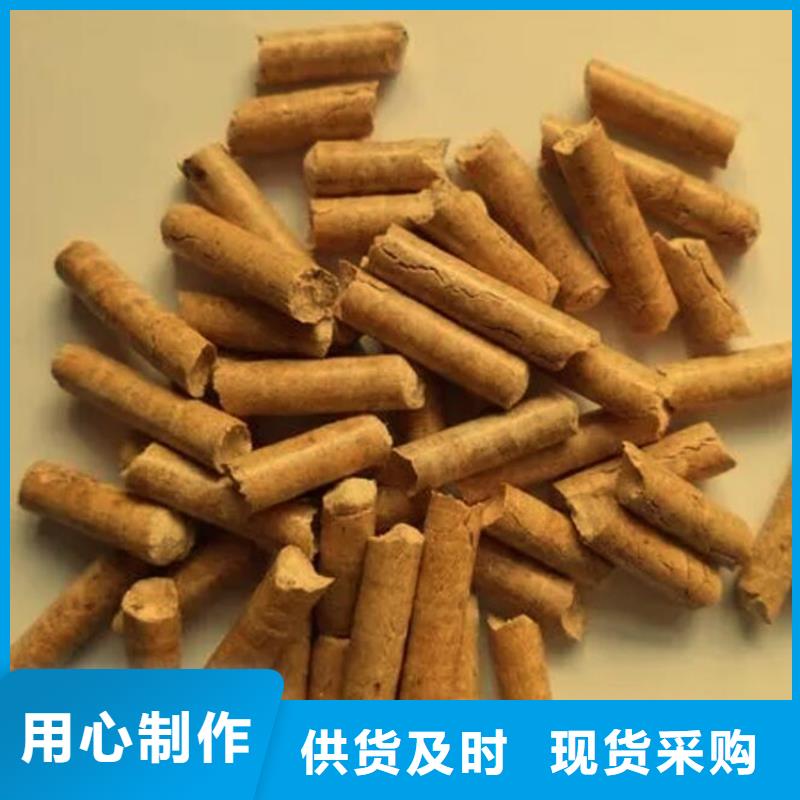 颗粒燃料不结焦燃烧颗粒按需设计