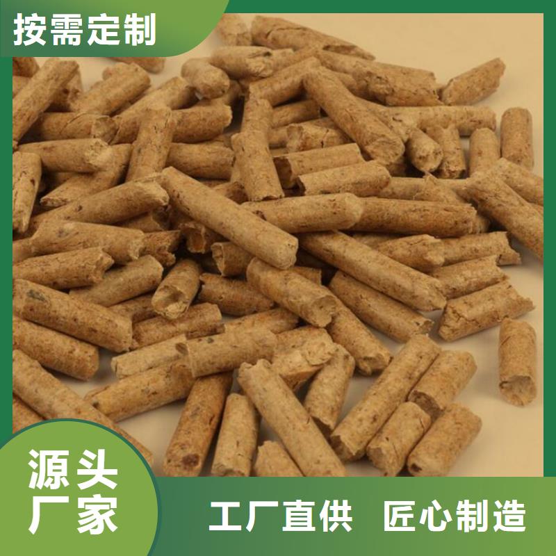 不结焦燃烧颗粒-值得拥有