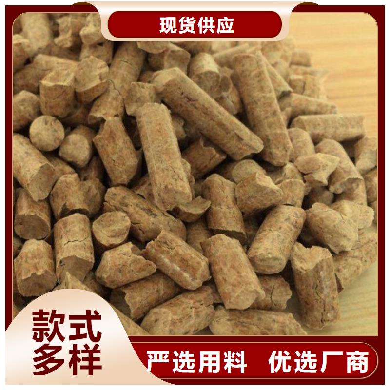 枣木炭-厂家
