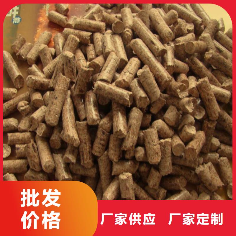 生物质燃烧颗粒规格