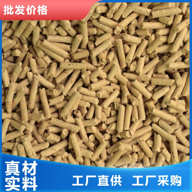 锯末燃烧颗粒耐烧
