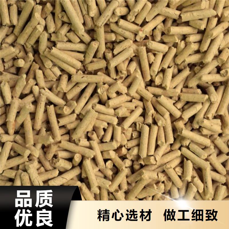 生物质颗粒燃料现货充足