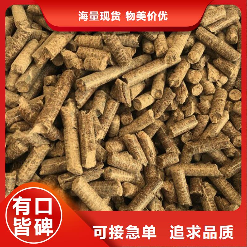 县不结焦颗粒燃料  方木燃烧颗粒烘干用