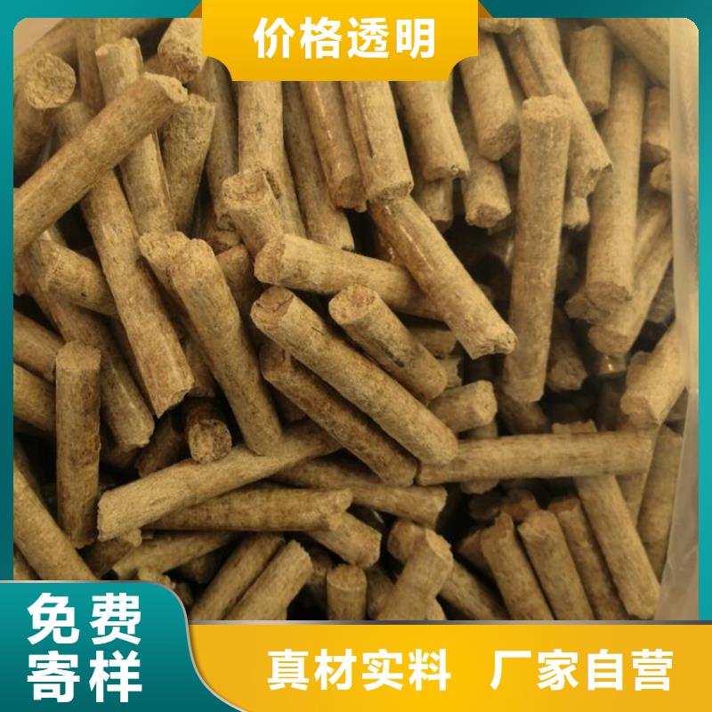 锯末颗粒燃料小包装