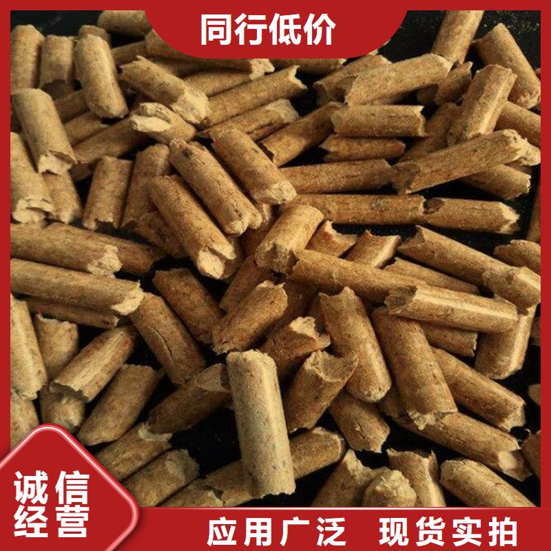 取暖颗粒燃料烘干用