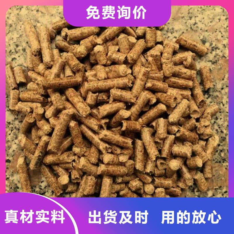 松木颗粒燃料烘干用