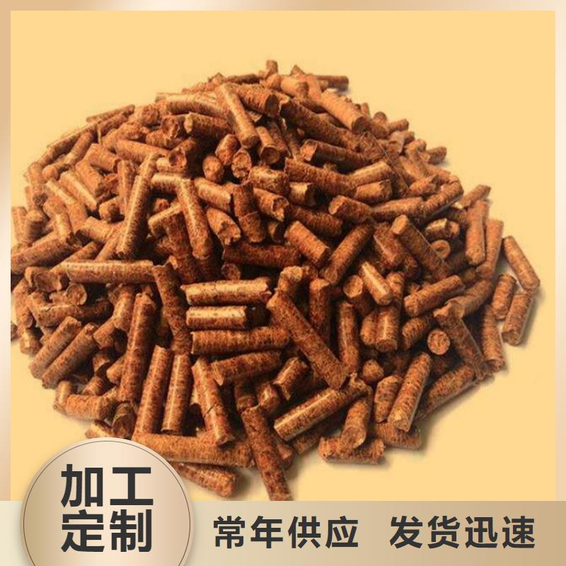 橡木颗粒燃料机制拇指炭