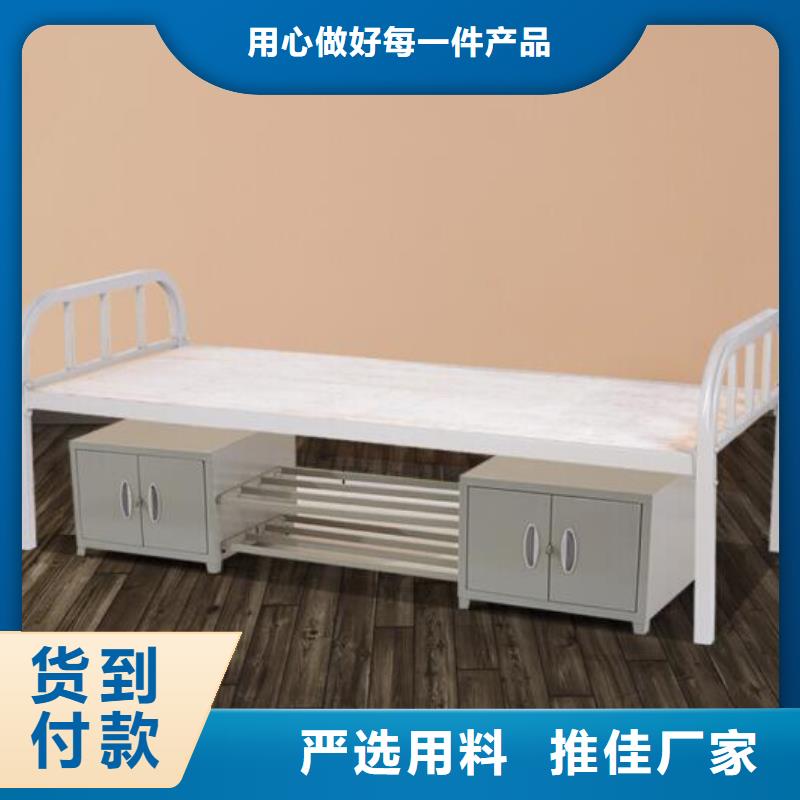 县钢制上下床双层公寓床