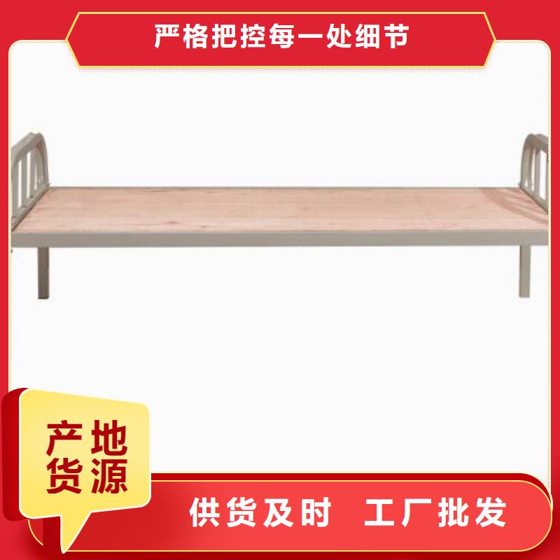 学生铁床长条不锈钢餐桌