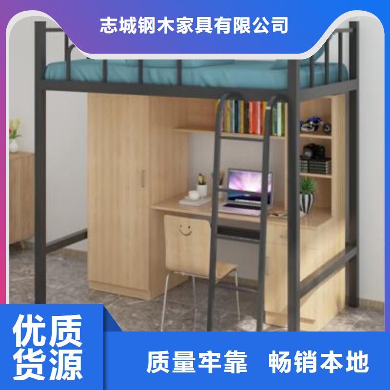 学生铁床长条不锈钢餐桌