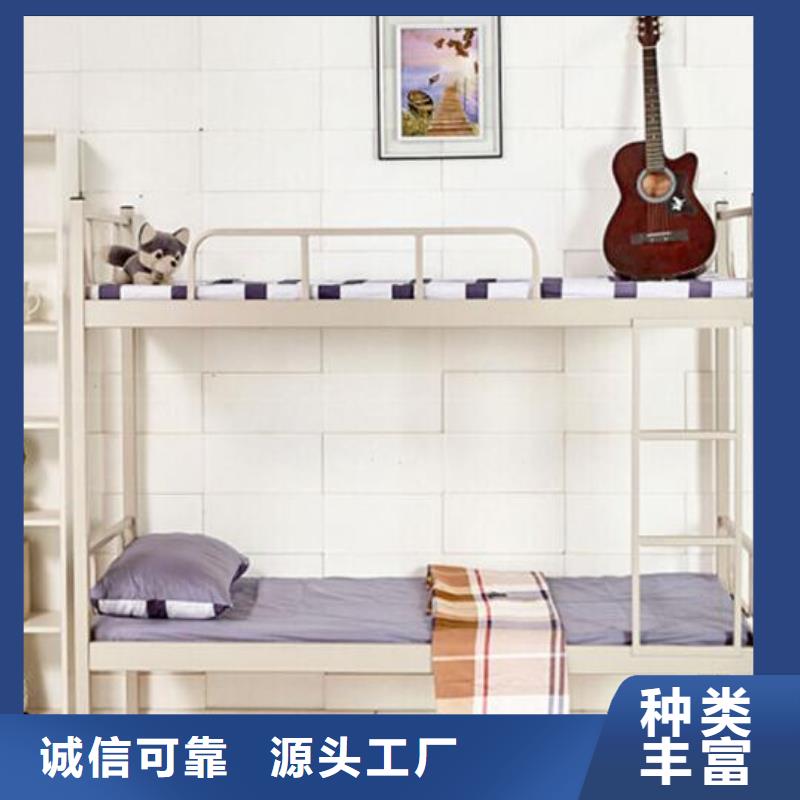 县铁床上下铺钢制公寓床