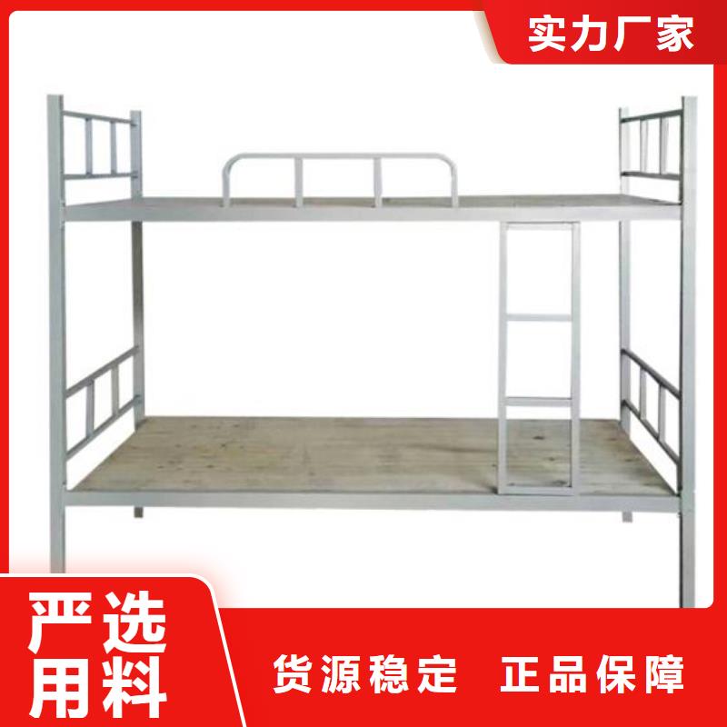单人床铁床钢制公寓床