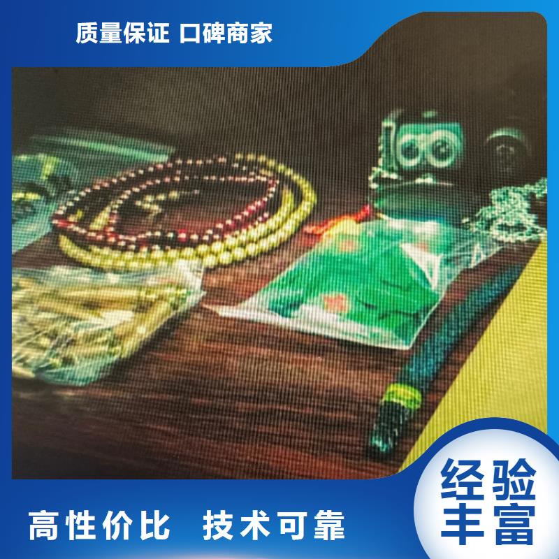 剧本杀复盘2025专业的团队