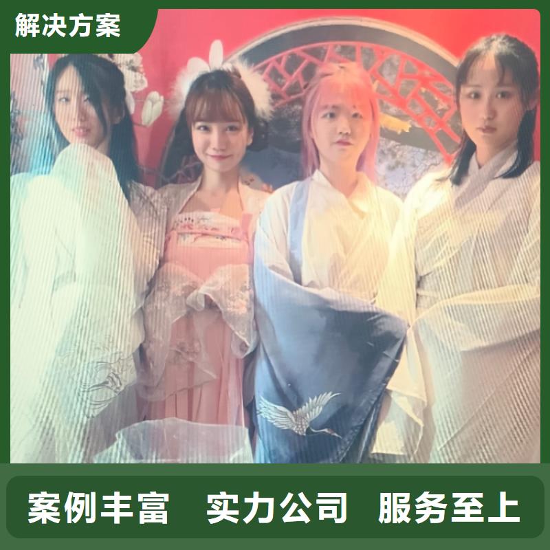 剧本杀复盘剧本杀APP多年经验