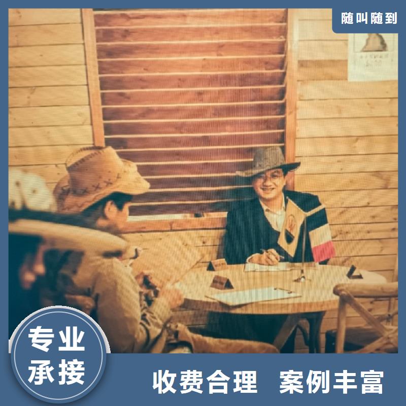 剧本杀复盘剧本杀解析