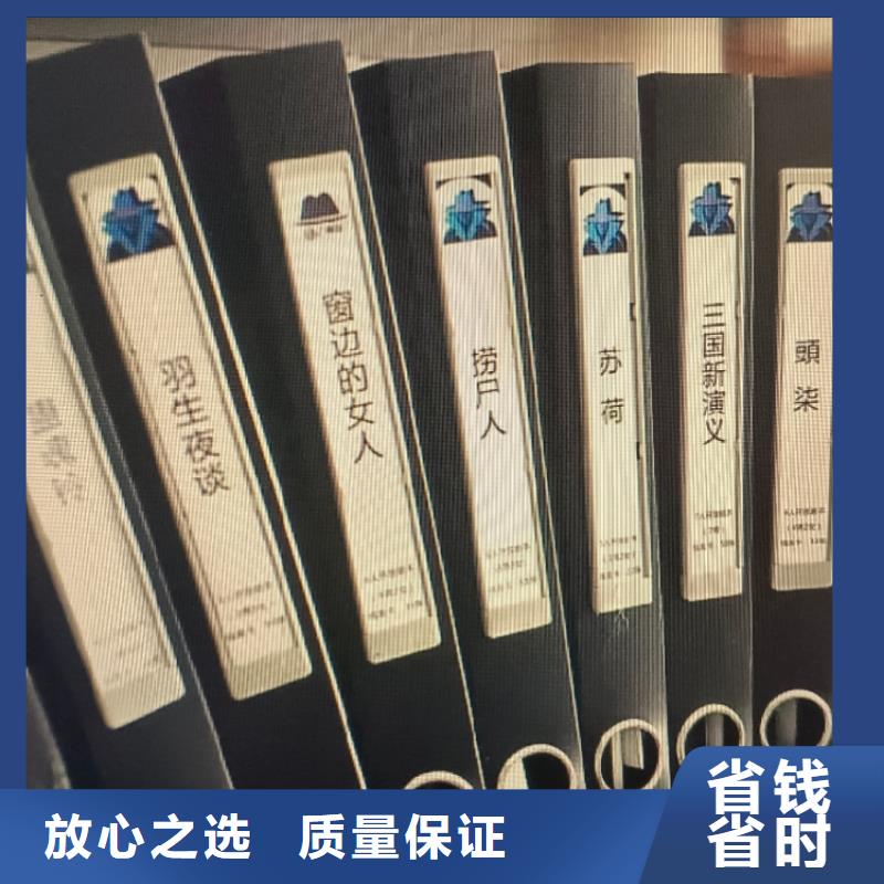【剧本杀复盘剧本杀优质服务】