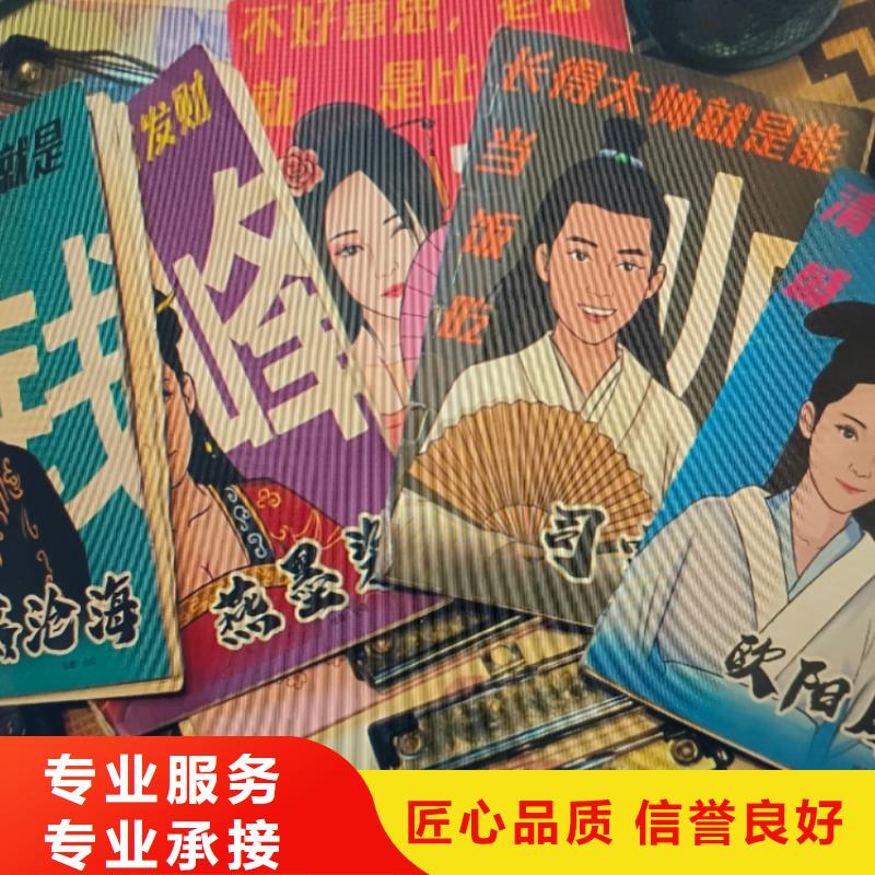 剧本杀复盘-剧本杀APP精英团队