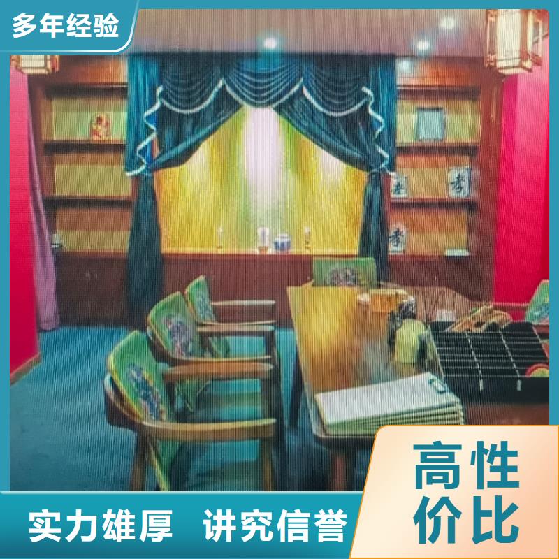 剧本杀复盘【剧本杀】注重质量