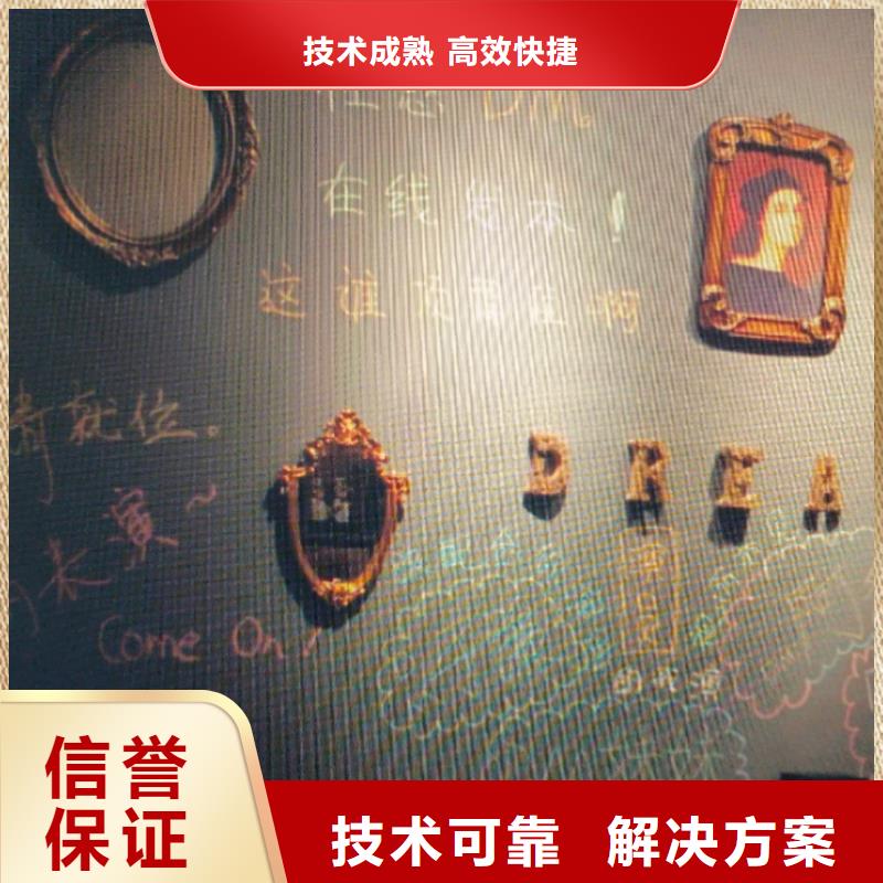 剧本杀复盘从业经验丰富