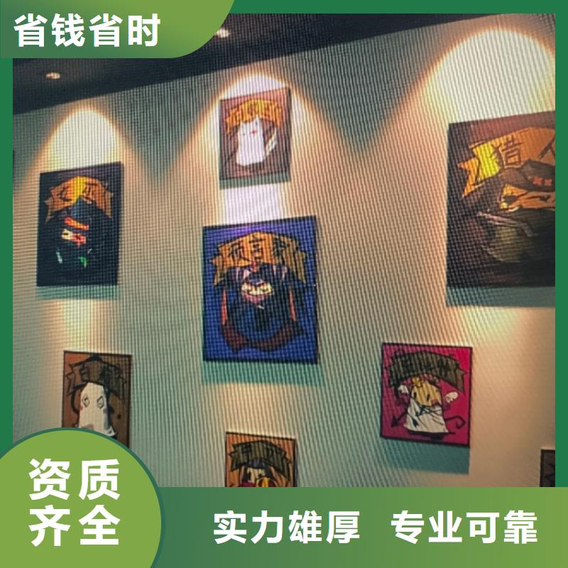 剧本杀复盘剧本杀APP多年经验