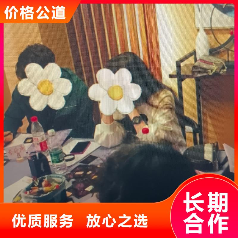 剧本杀复盘剧本杀APP一站式服务