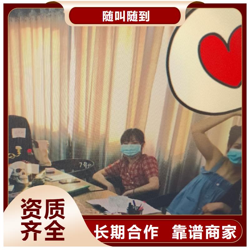 剧本杀复盘剧本杀小程序团队