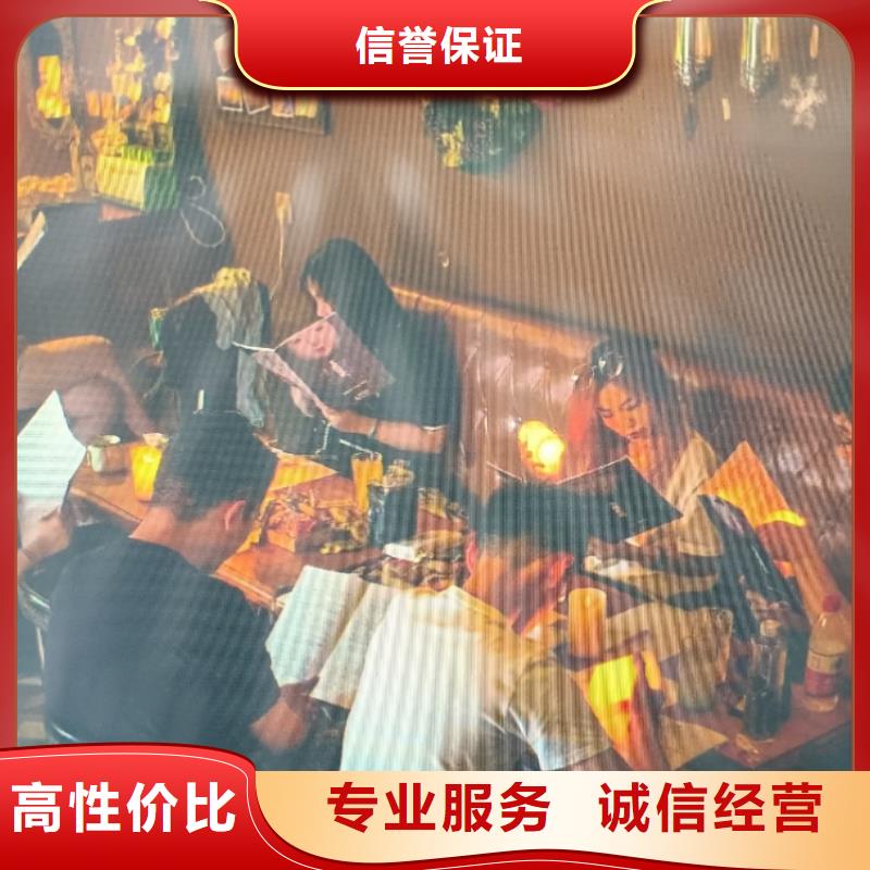 【剧本杀复盘】-剧本杀小程序售后保障