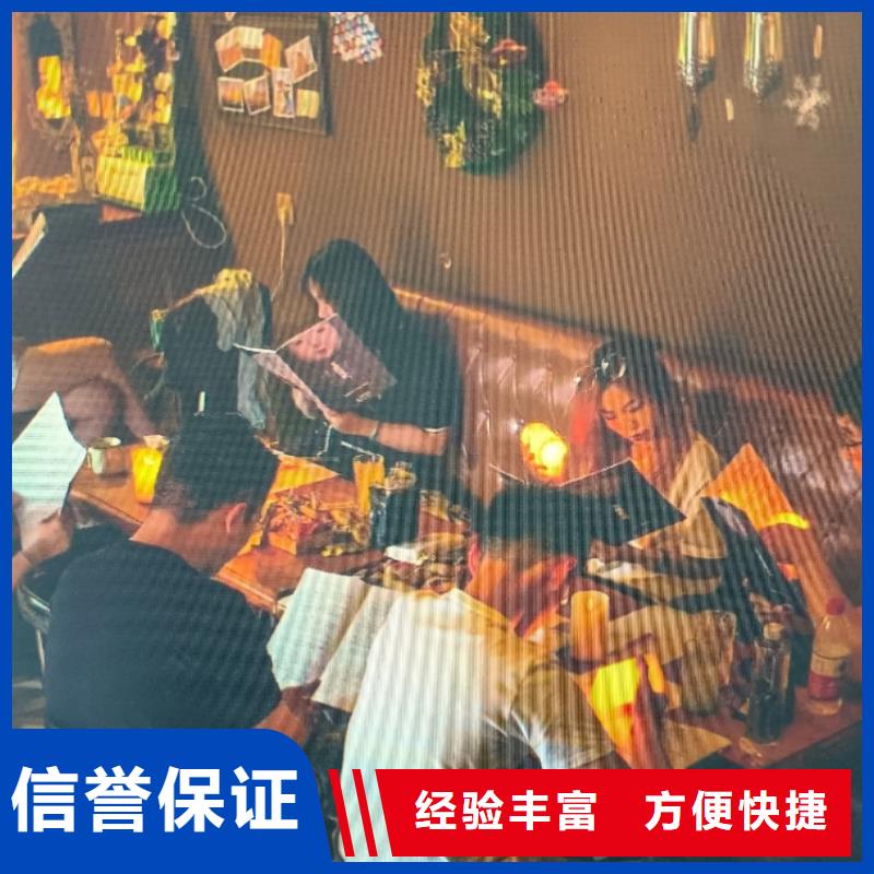 剧本杀复盘剧本杀剧本电子版价格低于同行