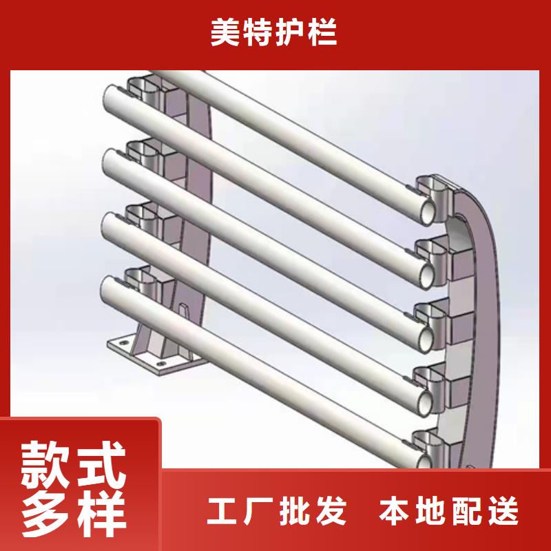 护栏,防撞护栏品牌企业