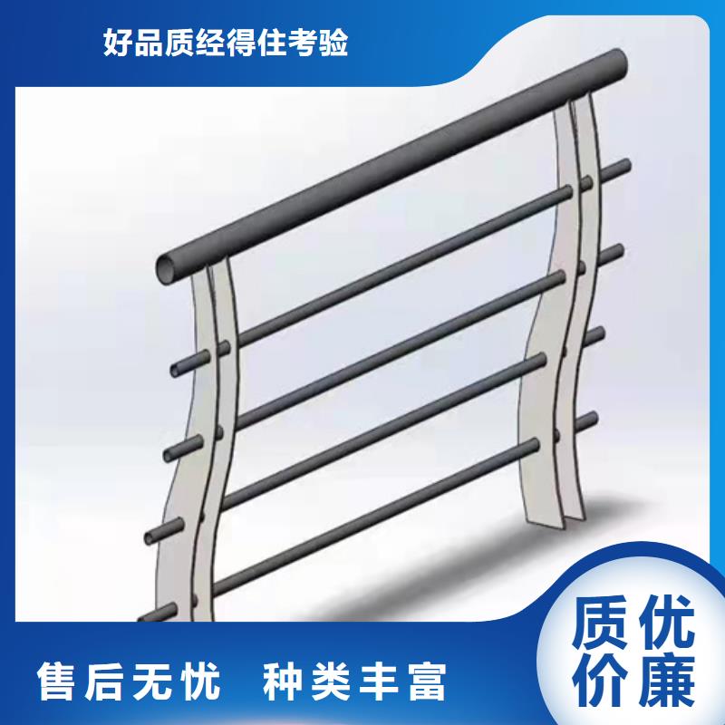 护栏【桥梁护栏】厂家经验丰富