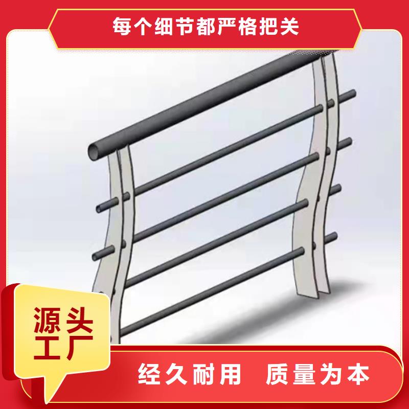 护栏【防撞桥梁护栏】定制销售售后为一体
