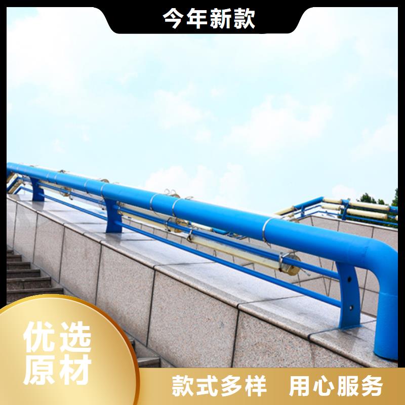 护栏【防撞桥梁护栏】定制销售售后为一体