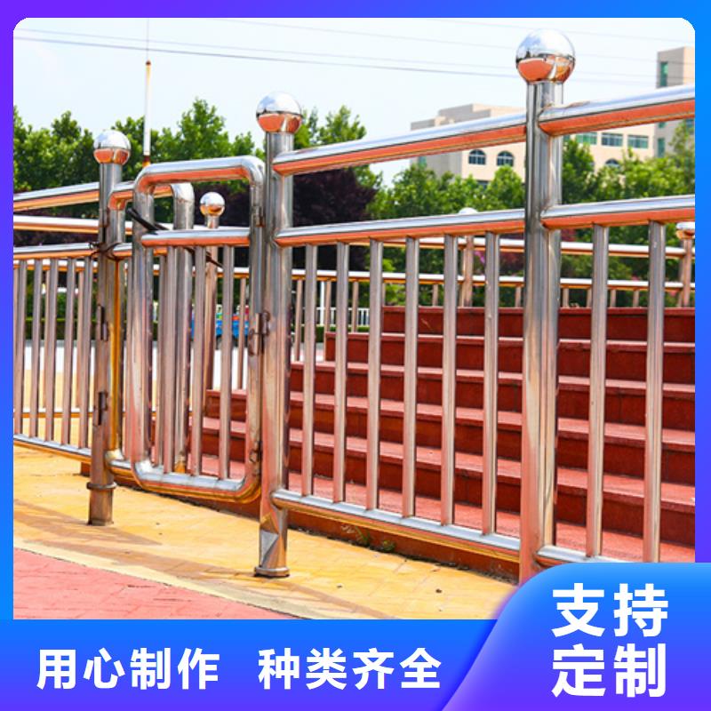 护栏【不锈钢复合管护栏】厂家规格全
