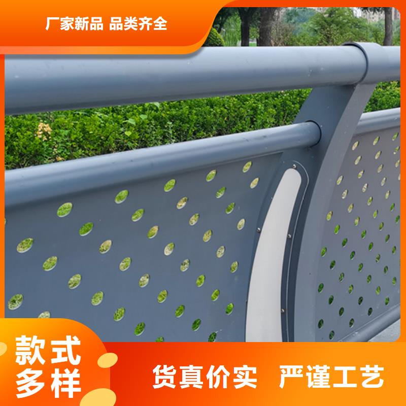【护栏】市政护栏精工制作