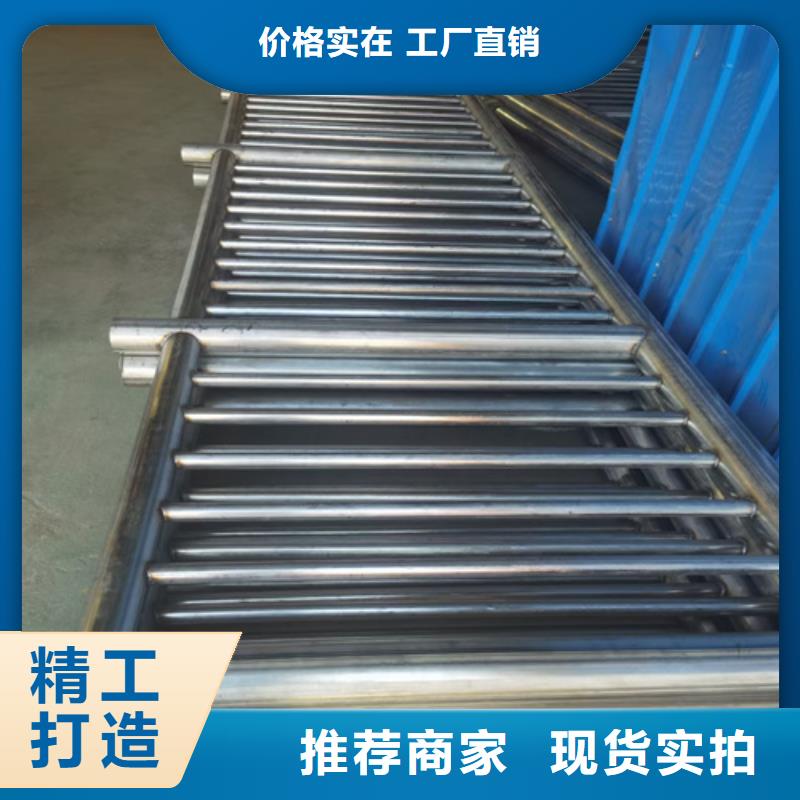 【护栏防撞护栏产地直供】