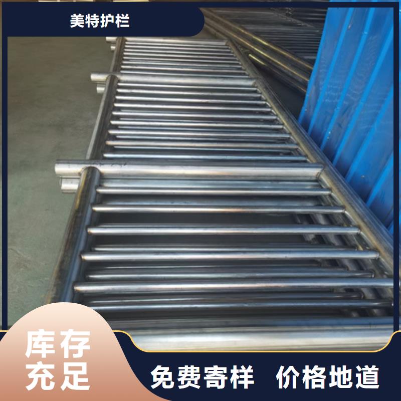 护栏【景观护栏】品牌专营