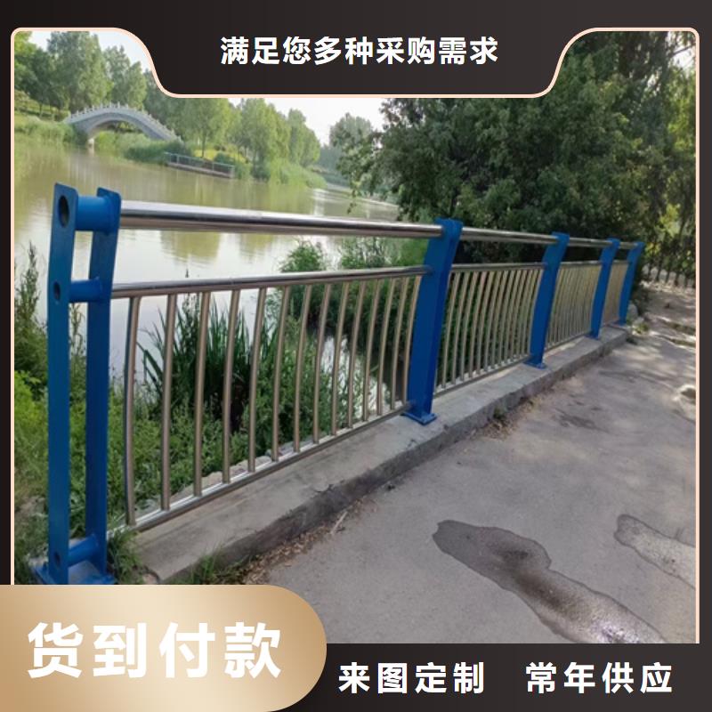 护栏桥梁护栏工厂直供
