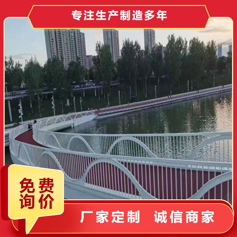 护栏,防撞护栏品质服务