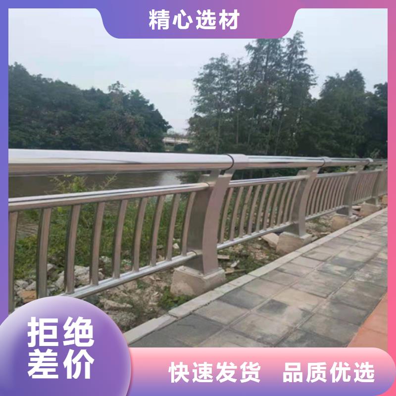 【护栏q235b波形护栏板的图文介绍】