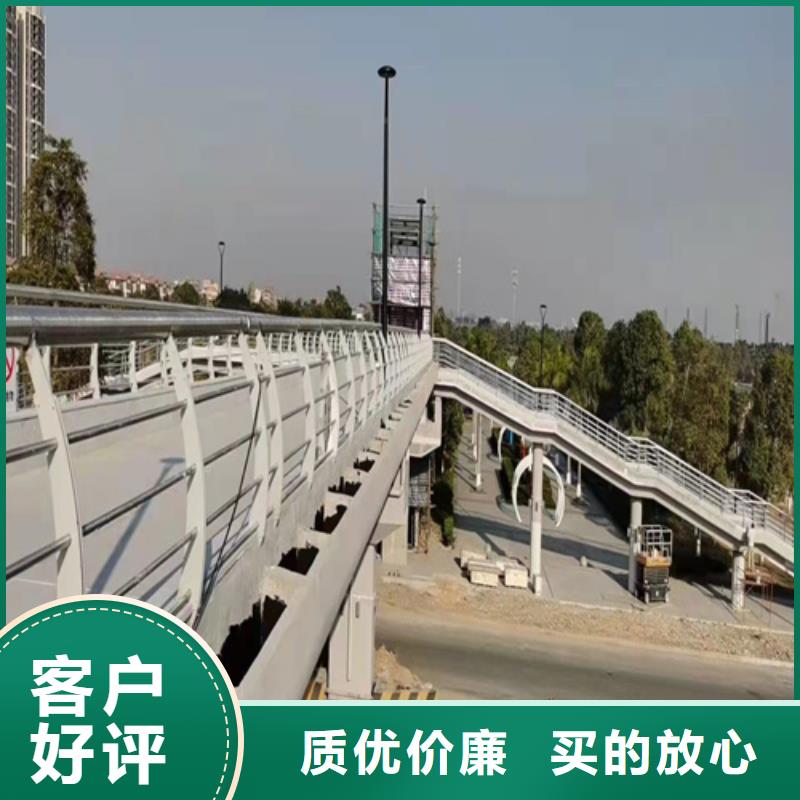 护栏【防撞桥梁护栏】定制销售售后为一体