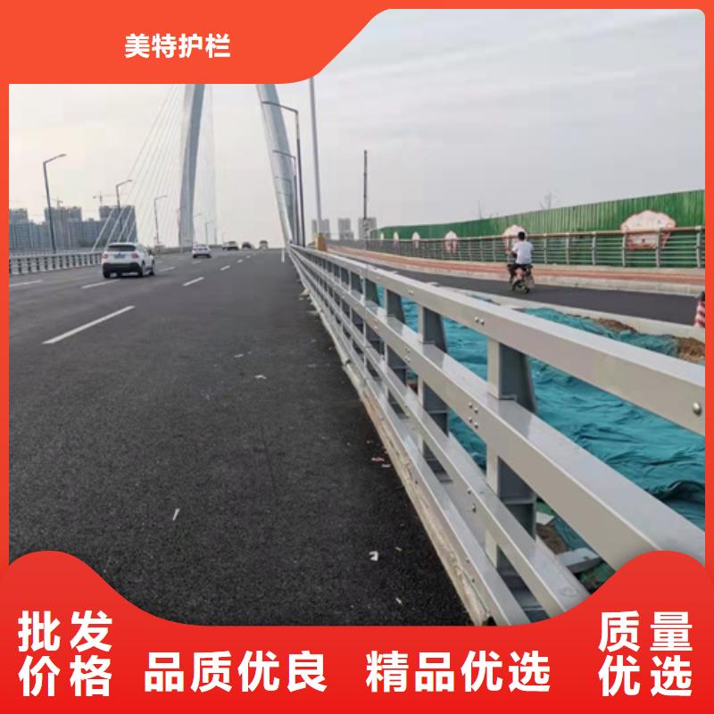 护栏桥梁防撞护栏高标准高品质