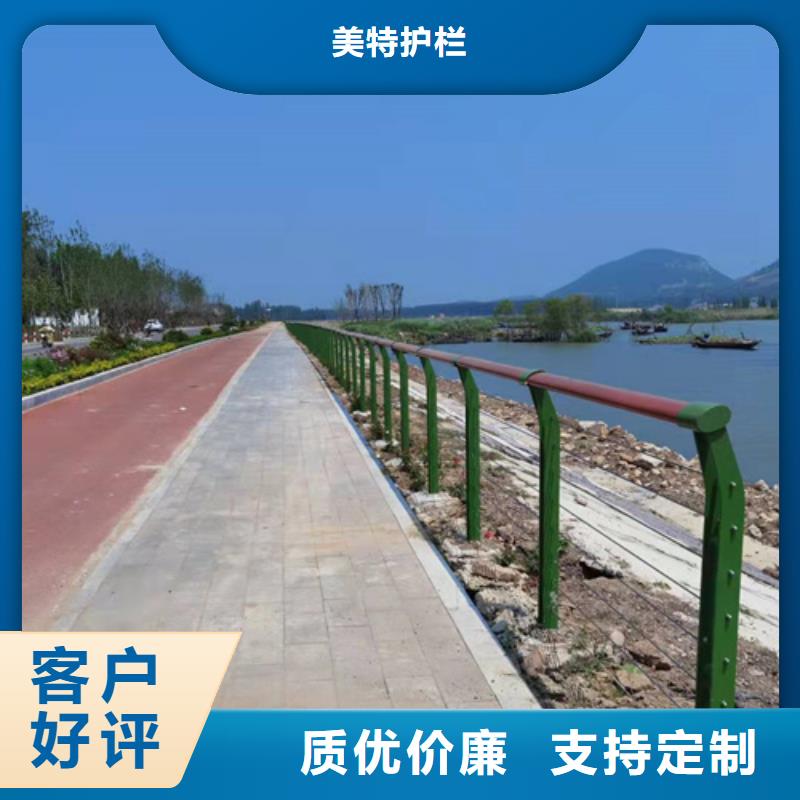 护栏【桥梁栏杆】种类丰富