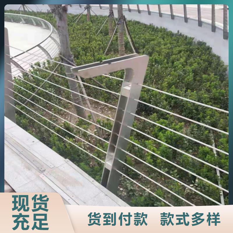 护栏桥梁景观栏杆真正的源头厂家