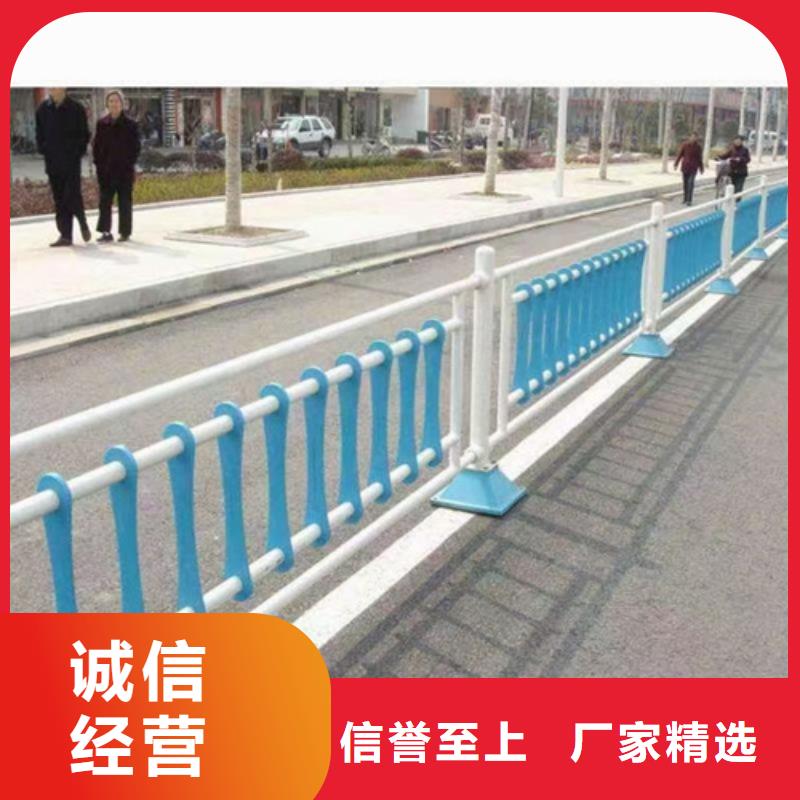 护栏-城市景观防护栏产地源头好货