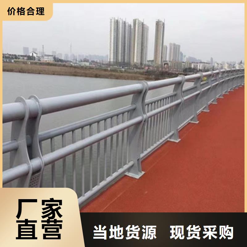 护栏桥梁护栏品牌大厂家